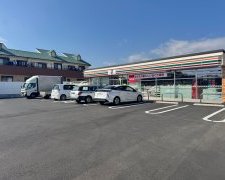 セブンイレブン二宮山西店