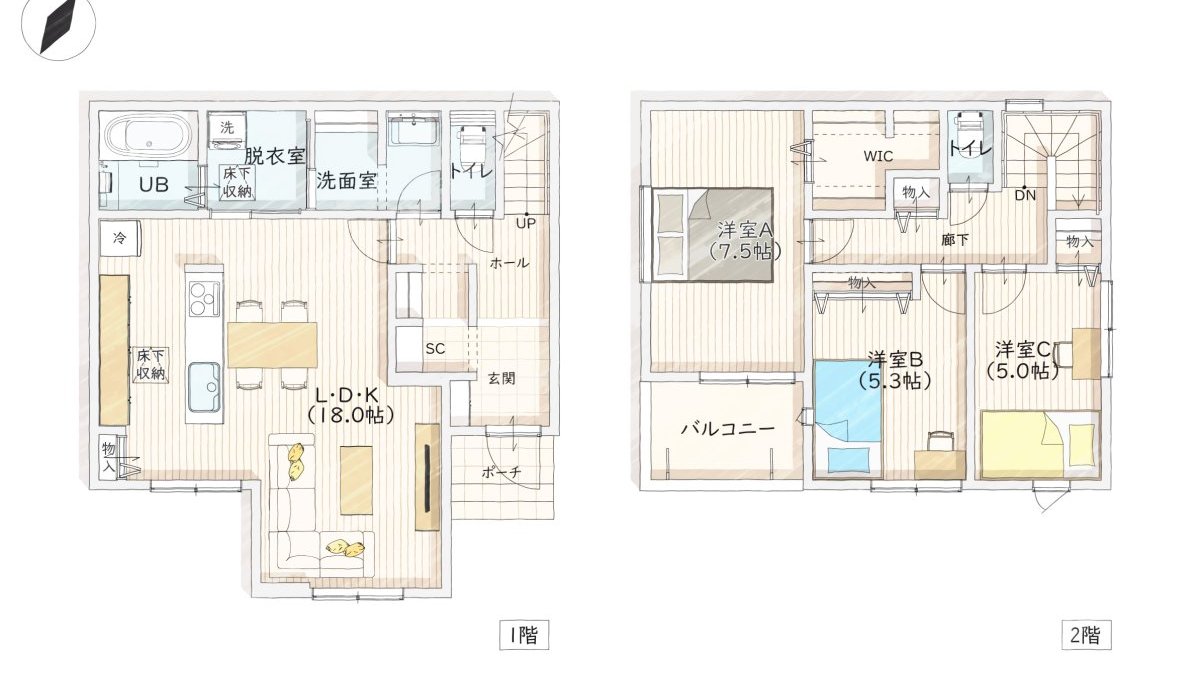 SMART design 間取り図