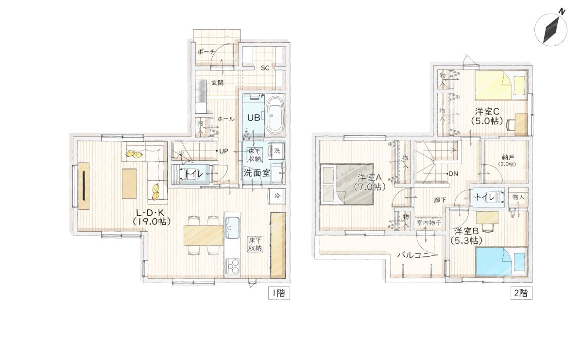 SMART design 間取り図