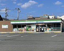 ファミリーマート相模原横山三丁目店