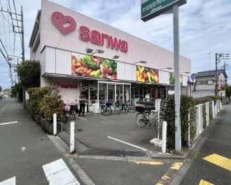 スーパー三和　豊町店