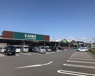 カインズ城山店