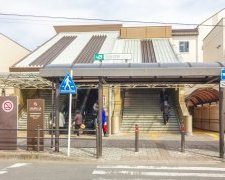 JR横浜線「淵野辺」駅