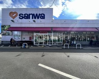 sanwa並木店