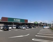 カインズ相模原二本松店