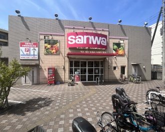 sanwa東林間西口店