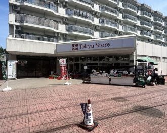 東急ストア東林間店