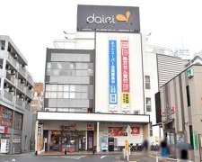 ダイエー西八王子店