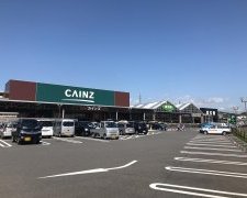 カインズ城山店 