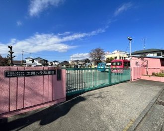 太陽の子幼稚園