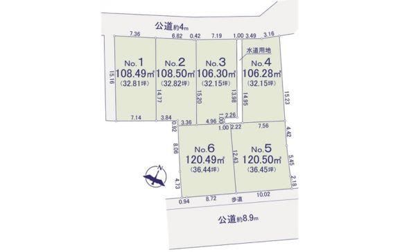TOMOLI 上溝2丁目（6区画）