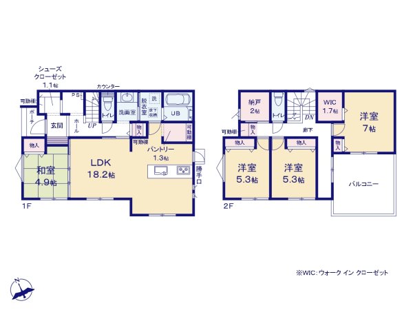 【新規販売開始！】御園1丁目｜新築分譲住宅 全1区画